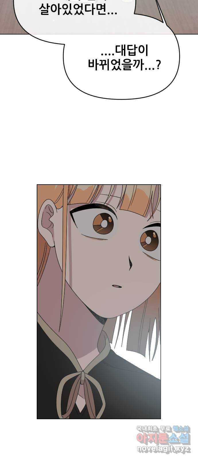 1679535269592vt1ngjvaxx.jpeg