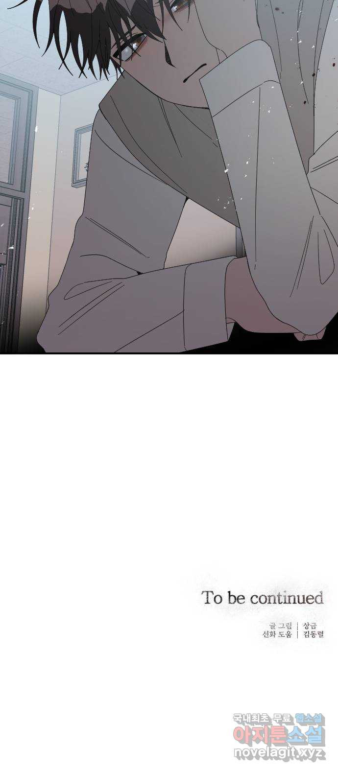 1679535270047b34bfuozz8w.jpeg