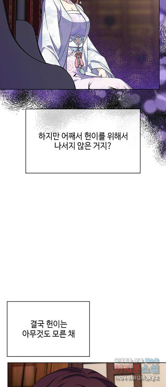 1679535515379tbc7op5ih.jpeg