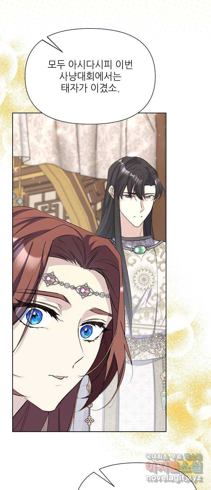 1679535517813c5ixwohmio4.jpeg
