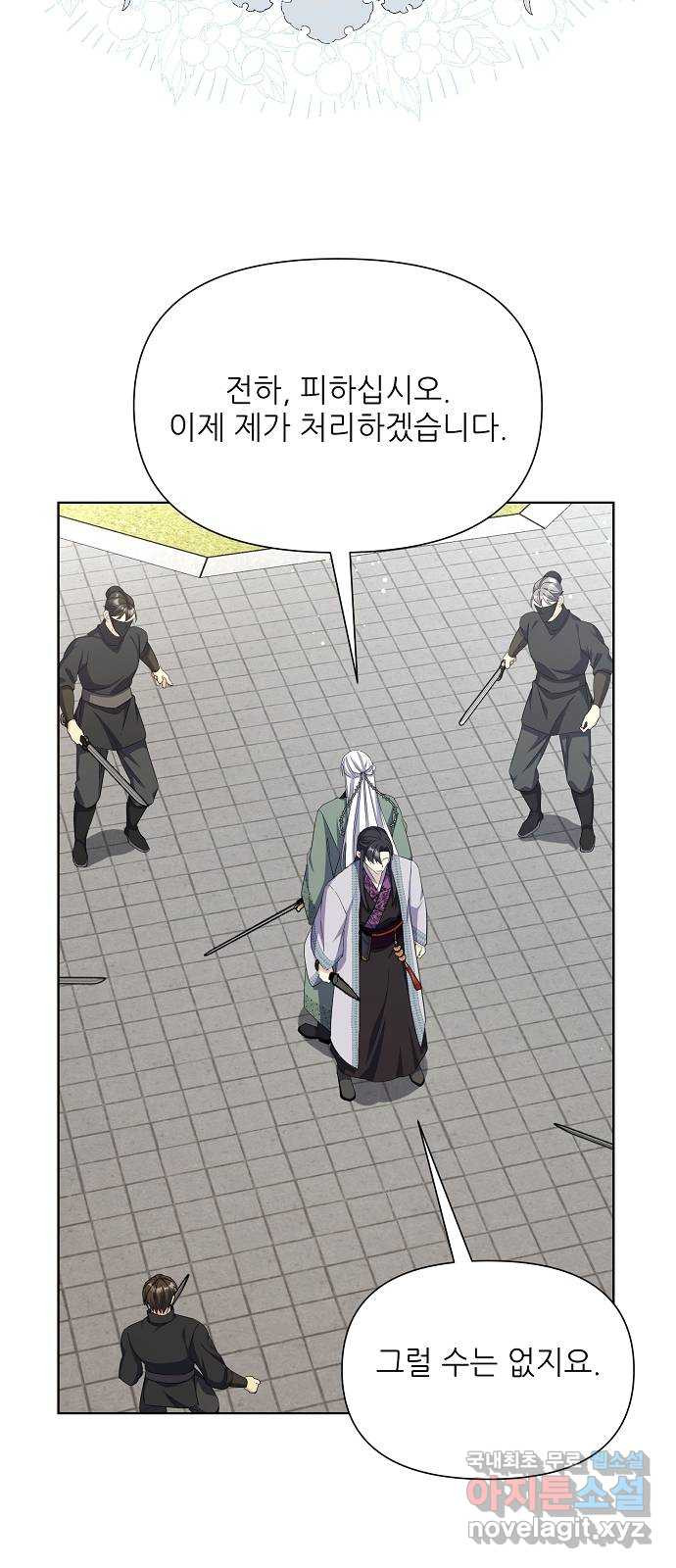 1679535546393pphlwds5ex.jpeg