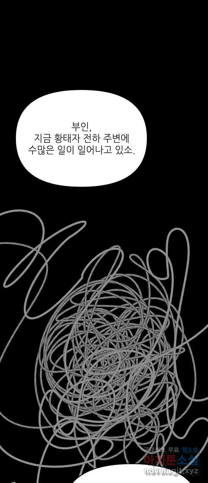1679535549402dbpmraql9mj.jpeg
