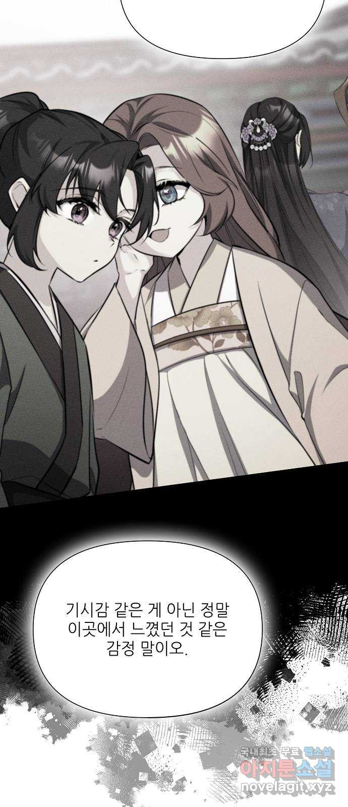 1679535552749lzgdfbt0g5.jpeg