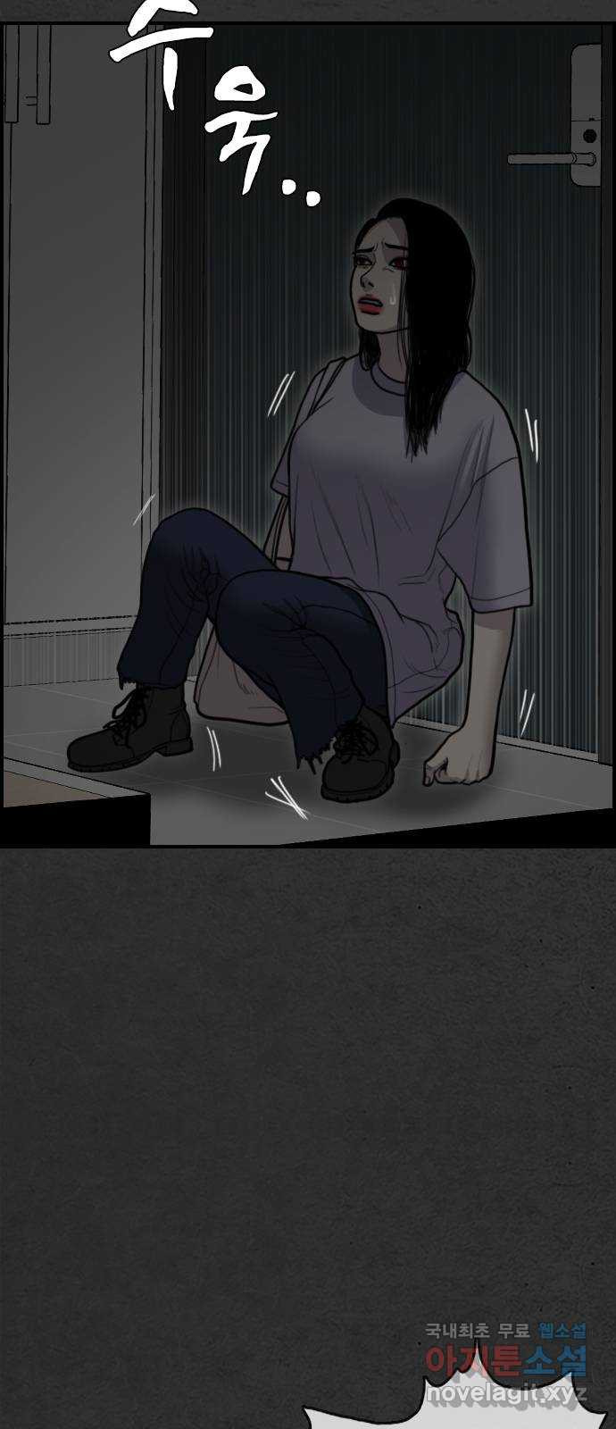 1679535252334fev2vlxrmh8.jpeg