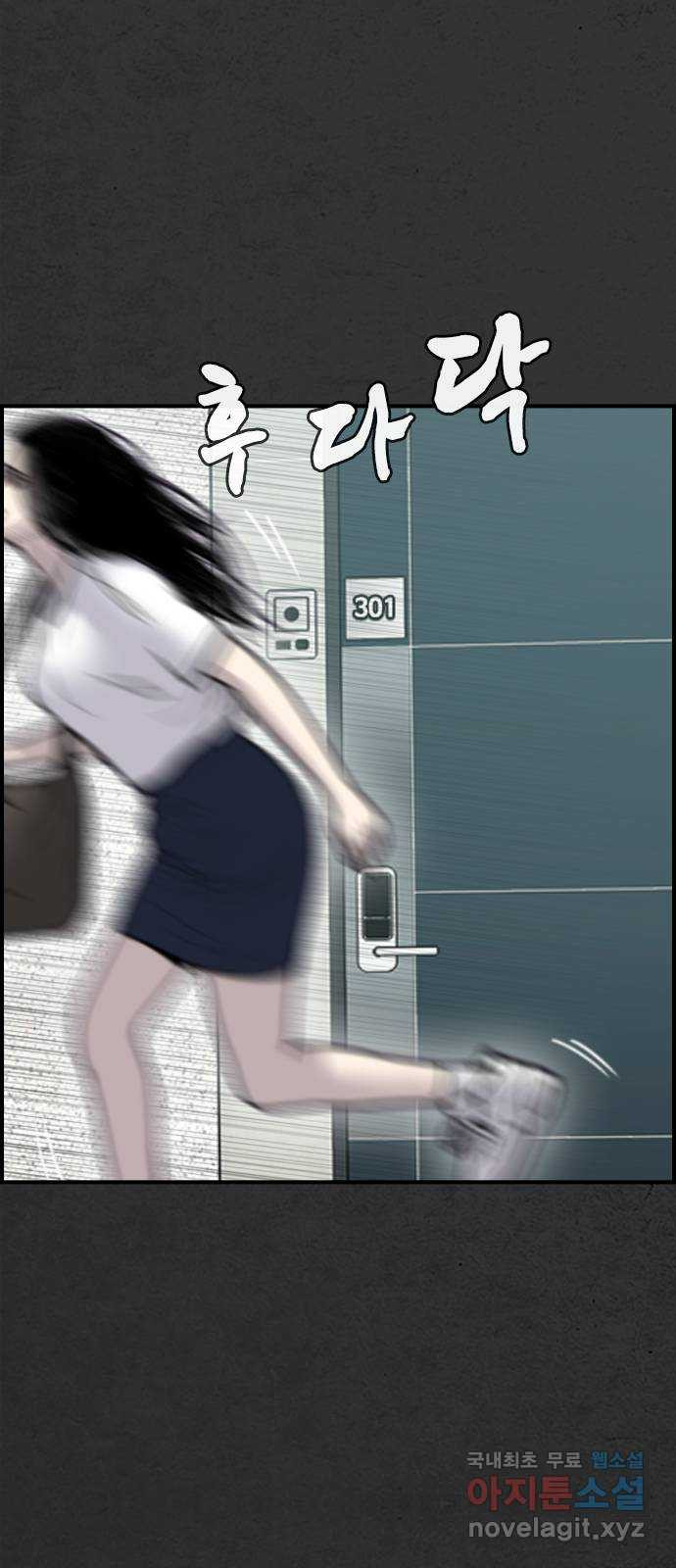 1679535256043jrd7pwv7uwo.jpeg