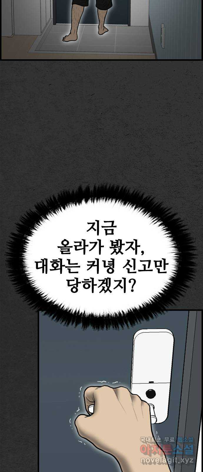 1679535258483bt5ci9kpoq7.jpeg