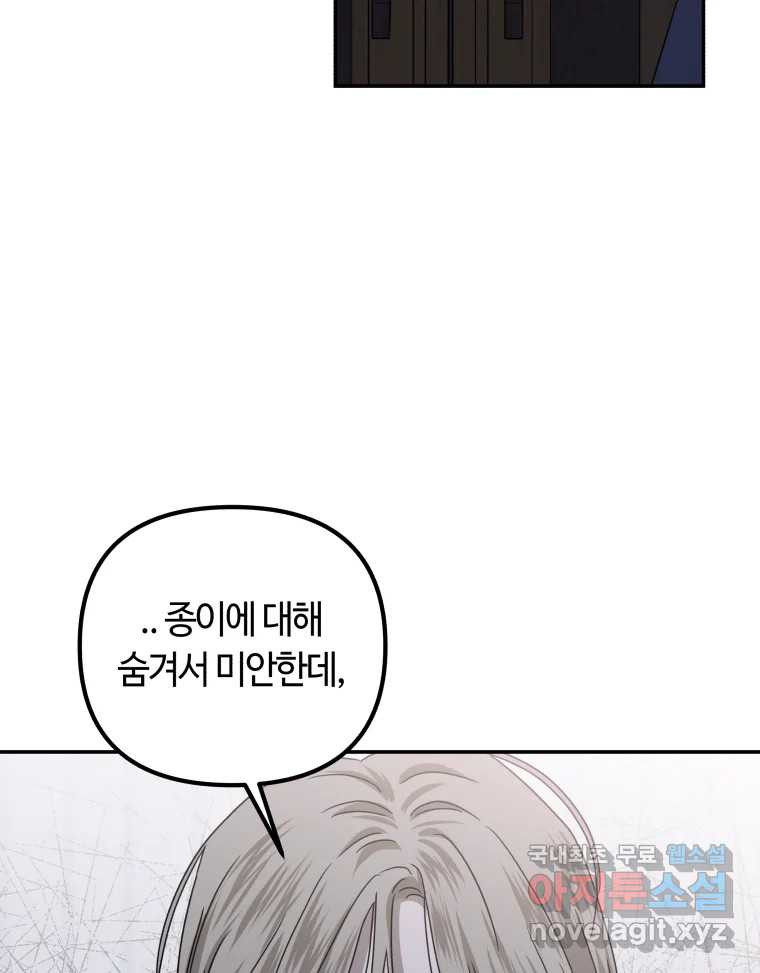 16796059886168x4j1nqs4zr.jpeg