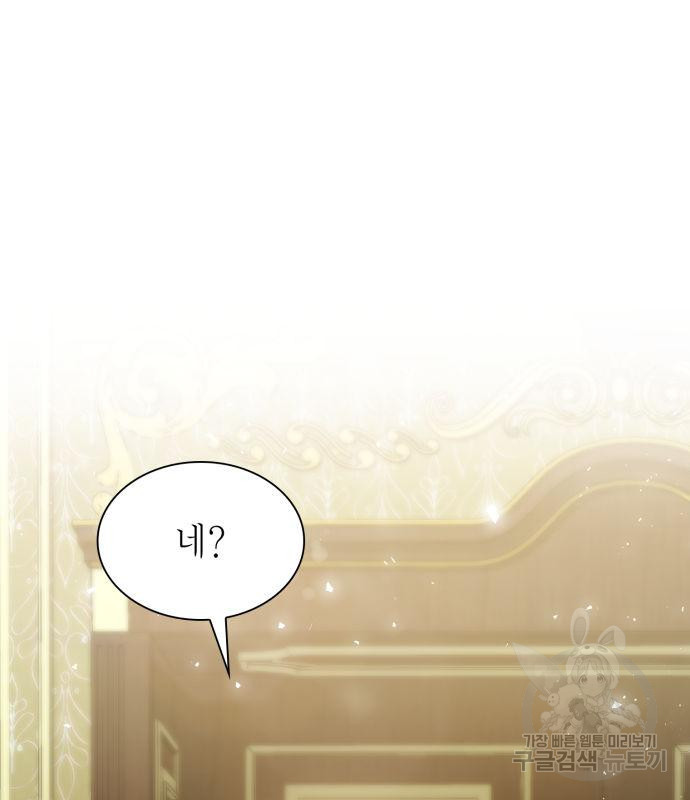 1679603555875s1isgh4u8uc.jpeg