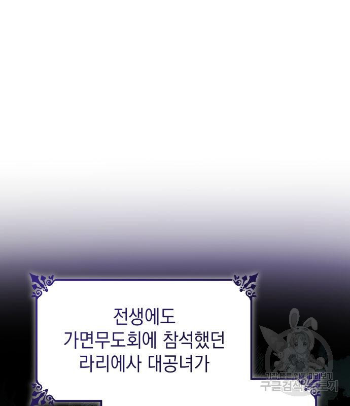 1679603561695dmz6cmg2prj.jpeg