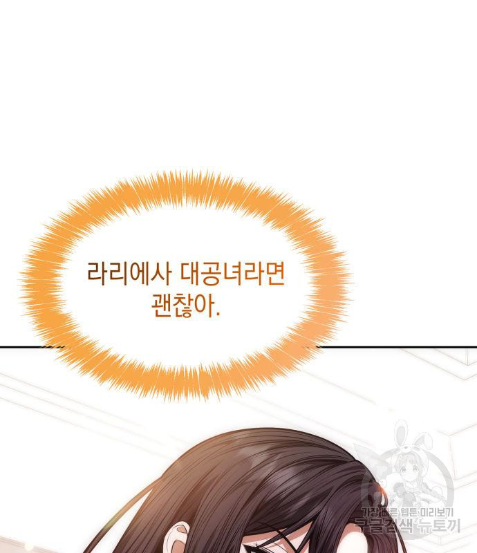 16796035634445n7fgd1vswy.jpeg