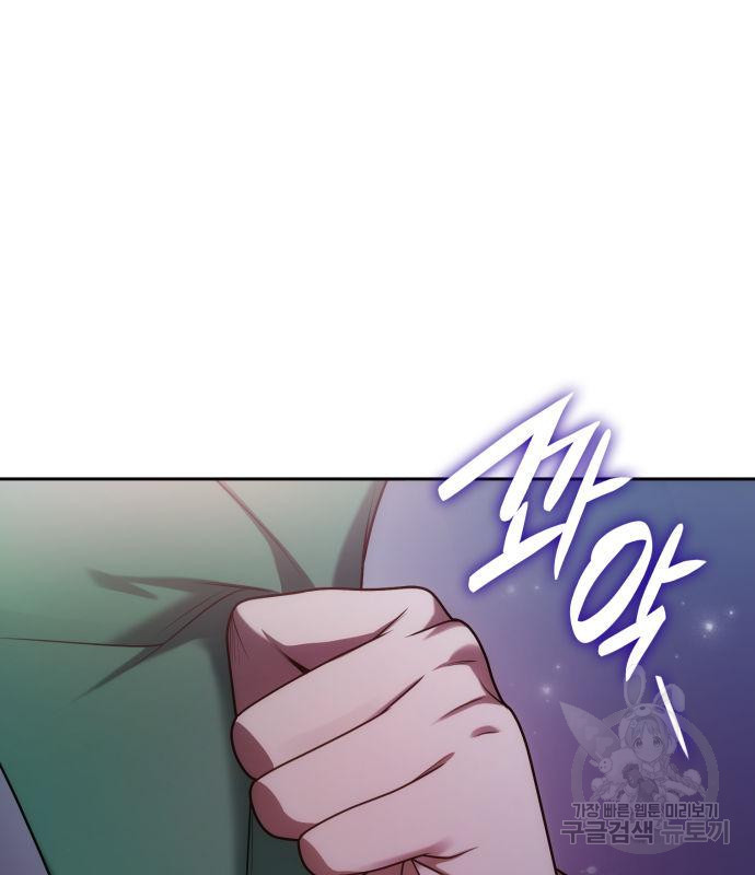 1679603563749vgyf9eonlih.jpeg