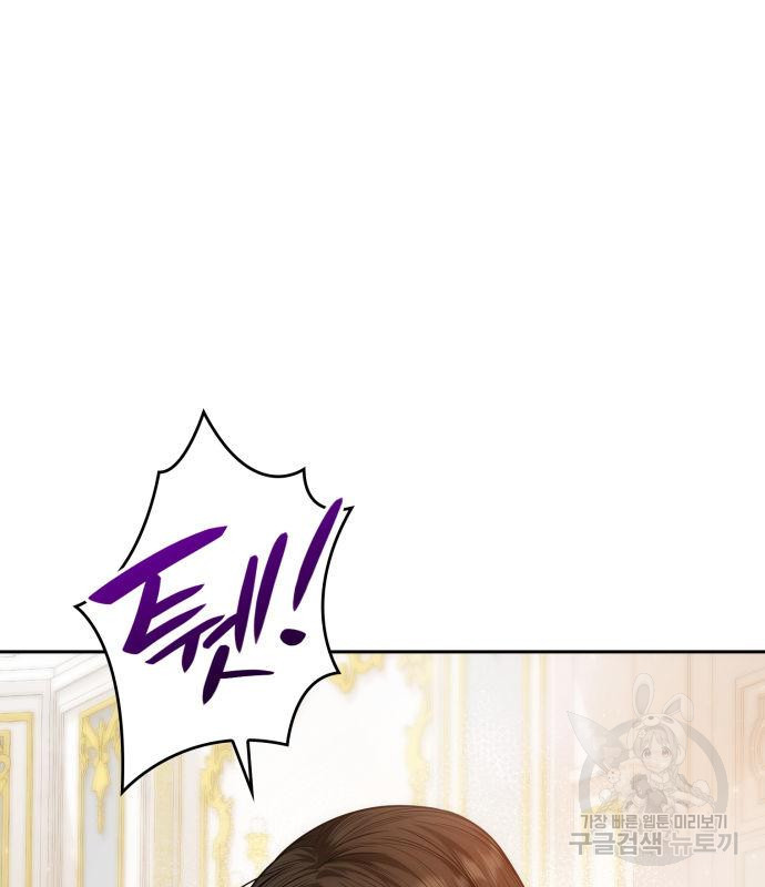 1679603584637zun19lxokvn.jpeg
