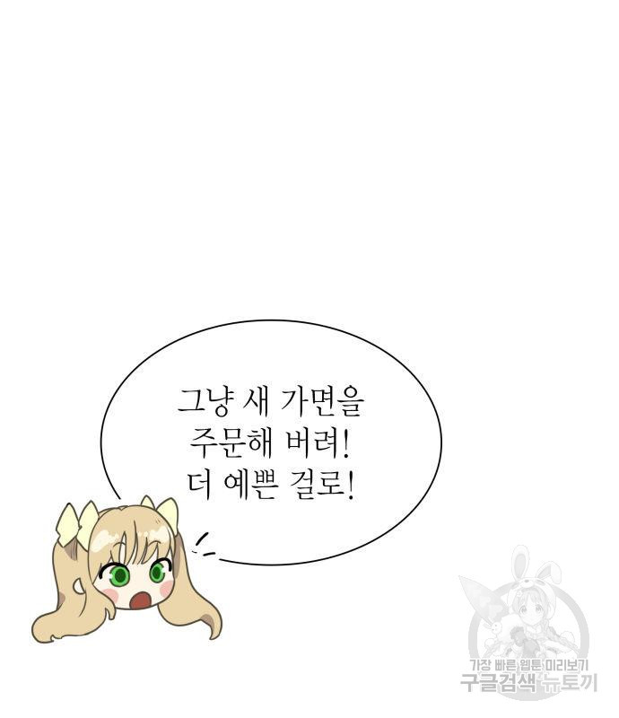 1679603585397nt5wqqkkp7i.jpeg