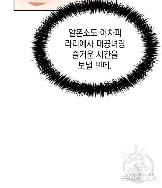 16796035948850kbbp4757ls.jpeg
