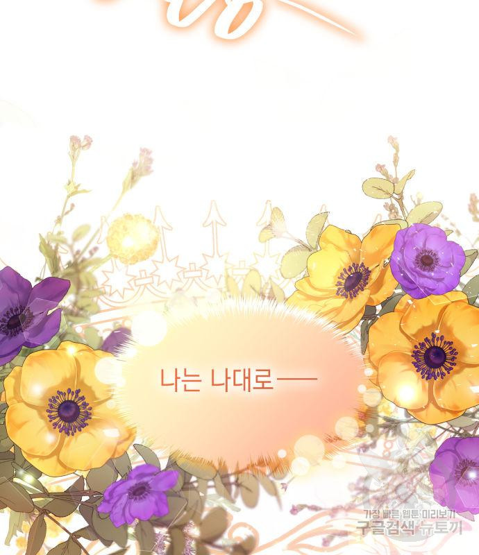 1679603604027fxfjr7kj2jn.jpeg