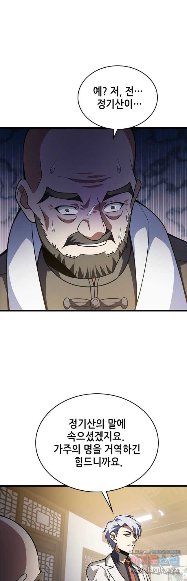 1679605007256cc97uqpl22n.jpeg