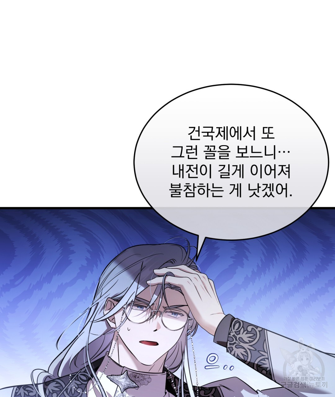 16796078550163u5ow665gba.jpeg