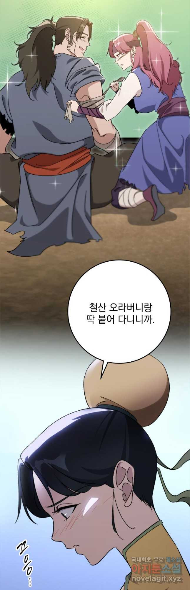 1679605533451g1e2k1wyio.jpeg