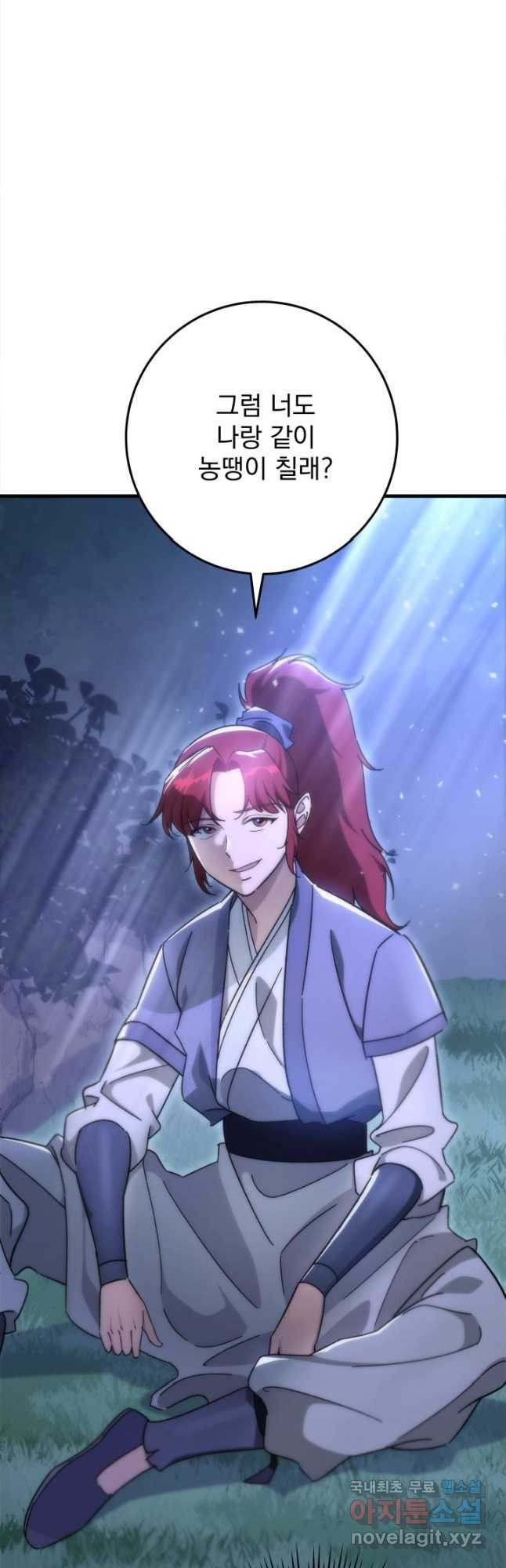 16796055337555hcyufukut9.jpeg