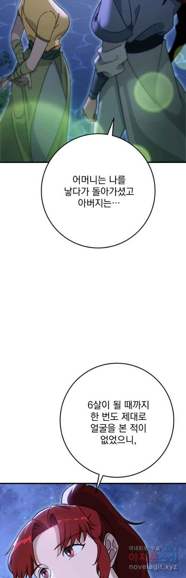 1679605534513exoaas5d23.jpeg