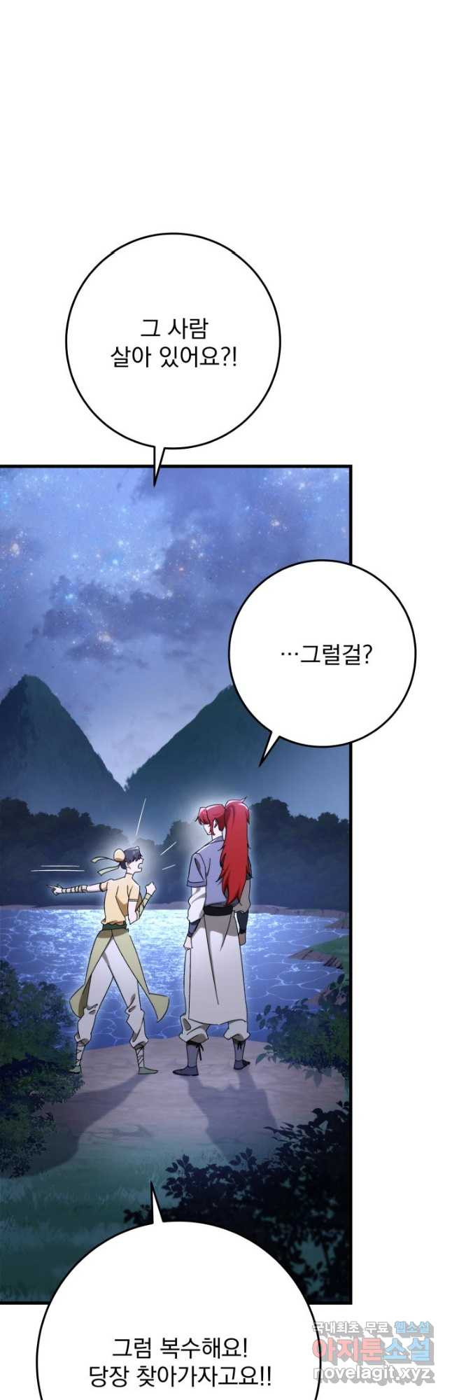 1679605535421dcl56hq1cnr.jpeg