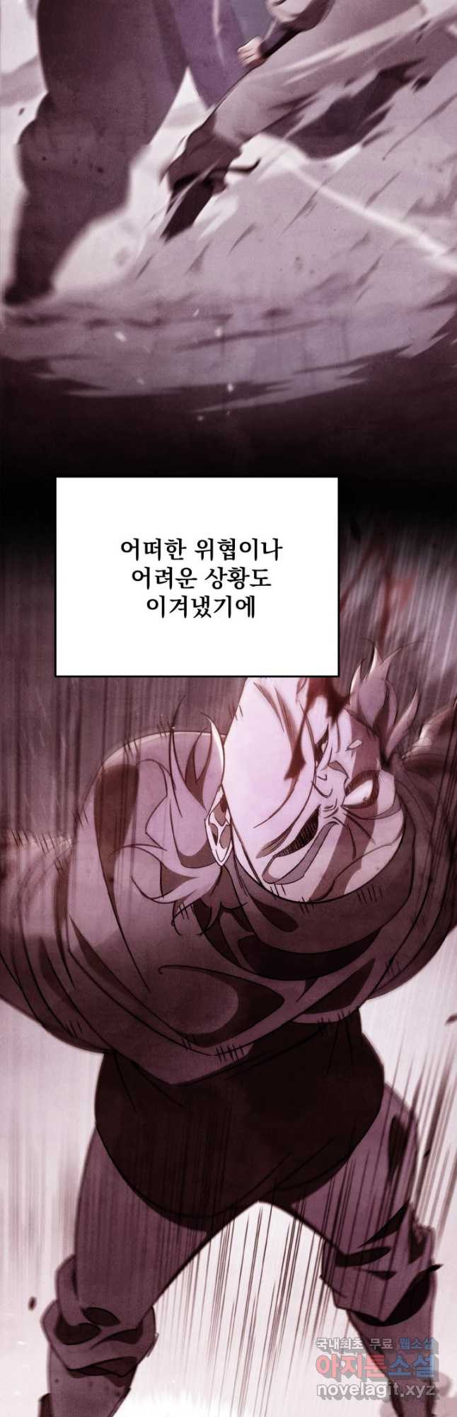 16796055364786rawajadaw7.jpeg
