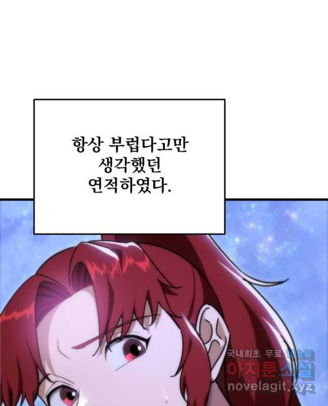 1679605539859msqy1u9uxw.jpeg