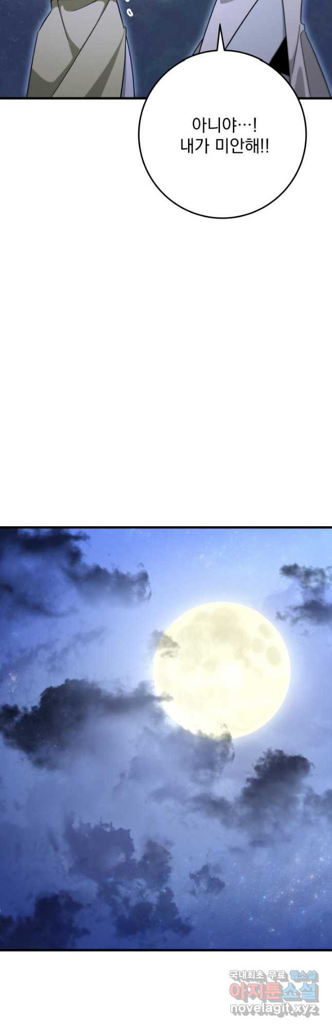 1679605543541ppxjswn2fn.jpeg