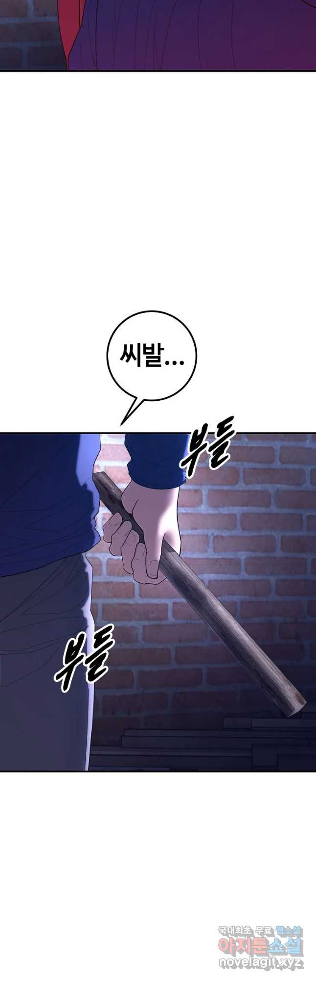 1679605817409cmdjc8kbzyp.jpeg
