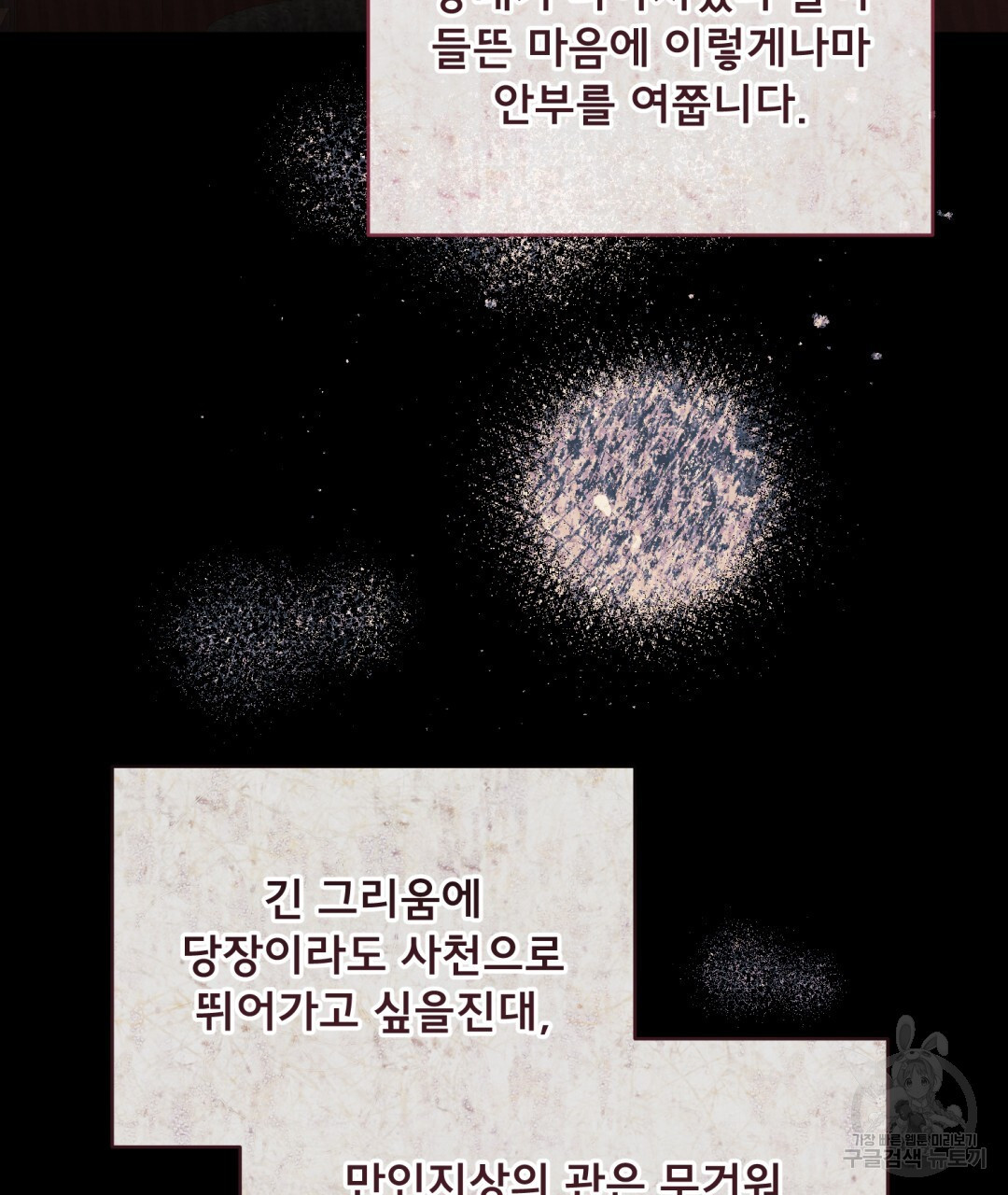 167960788638318a12g8h3wu.jpeg