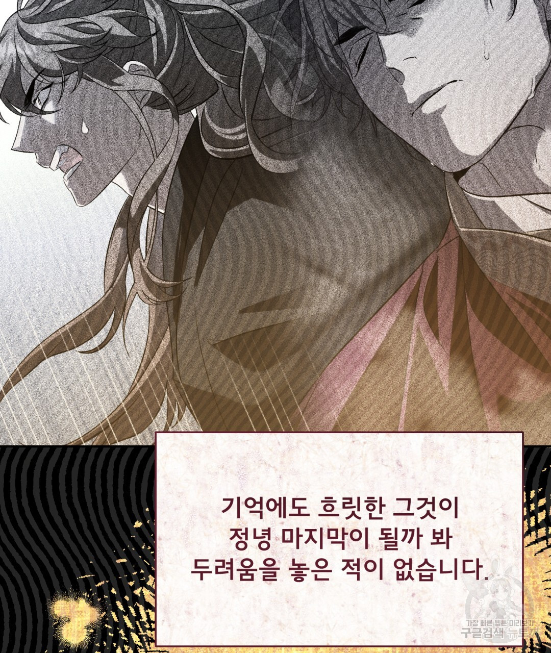 16796078871417885bl6labo.jpeg