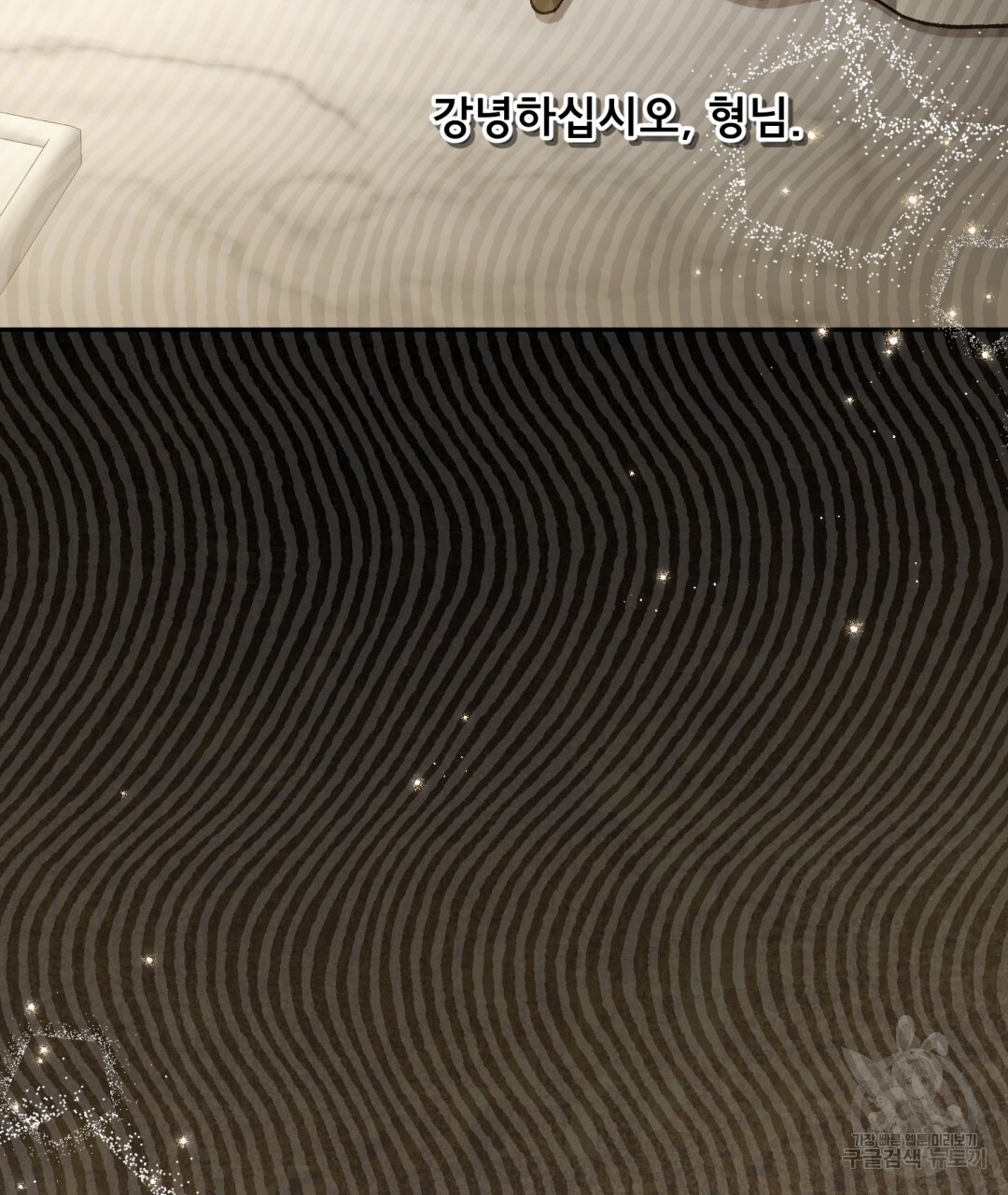 1679607890651hj0x0otsede.jpeg