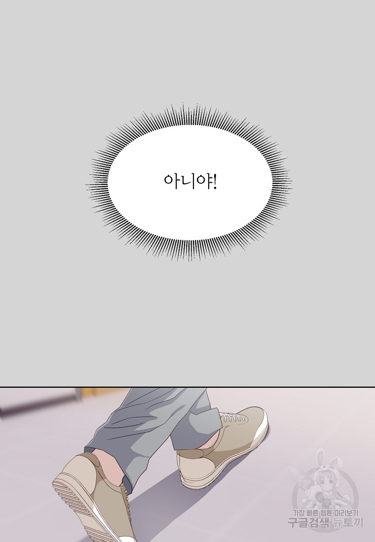 1679607126209w7woho9n4th.jpeg