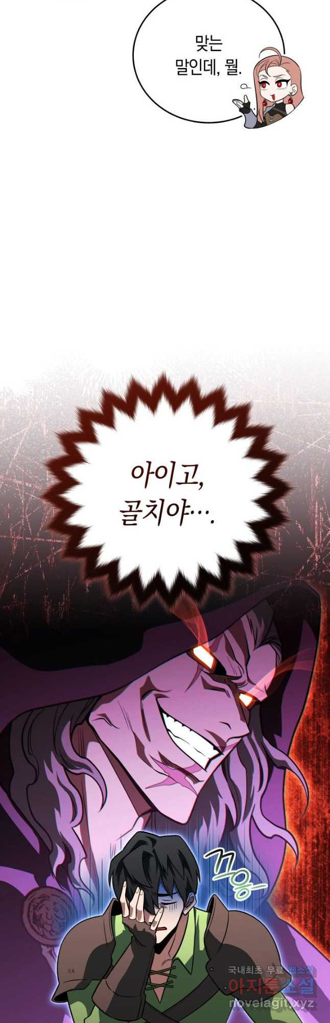 1679605821112akk6bqnq114.jpeg