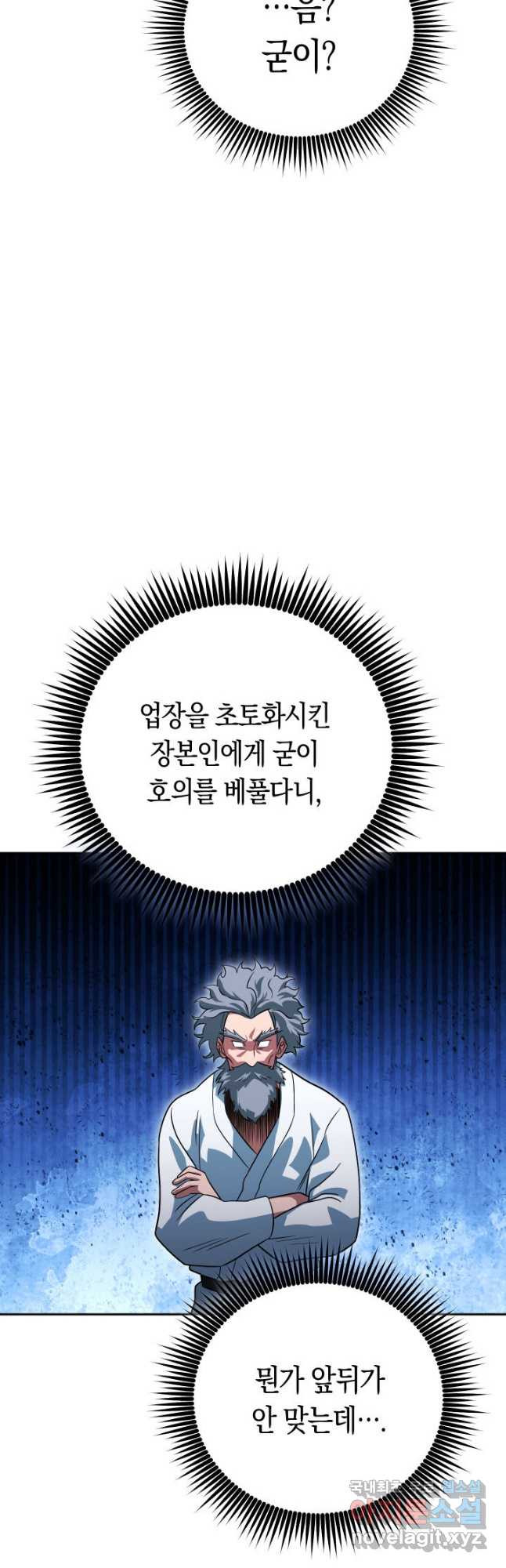 1679605826874l1oonwzfpwb.jpeg