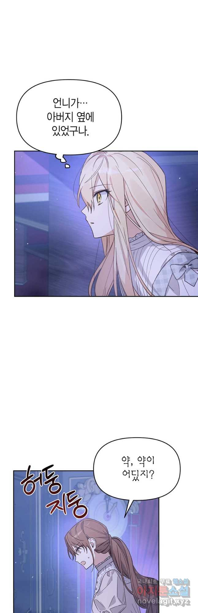 1679605903446d3v9hp4wmob.jpeg
