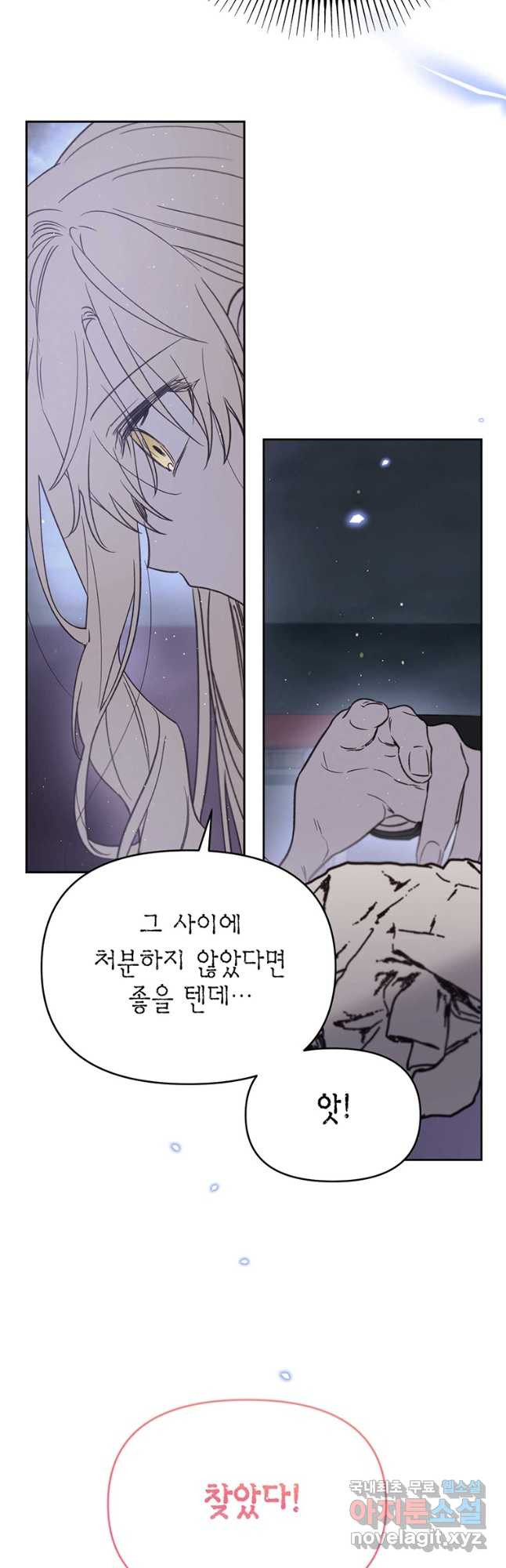16796059098378ah319yonhg.jpeg