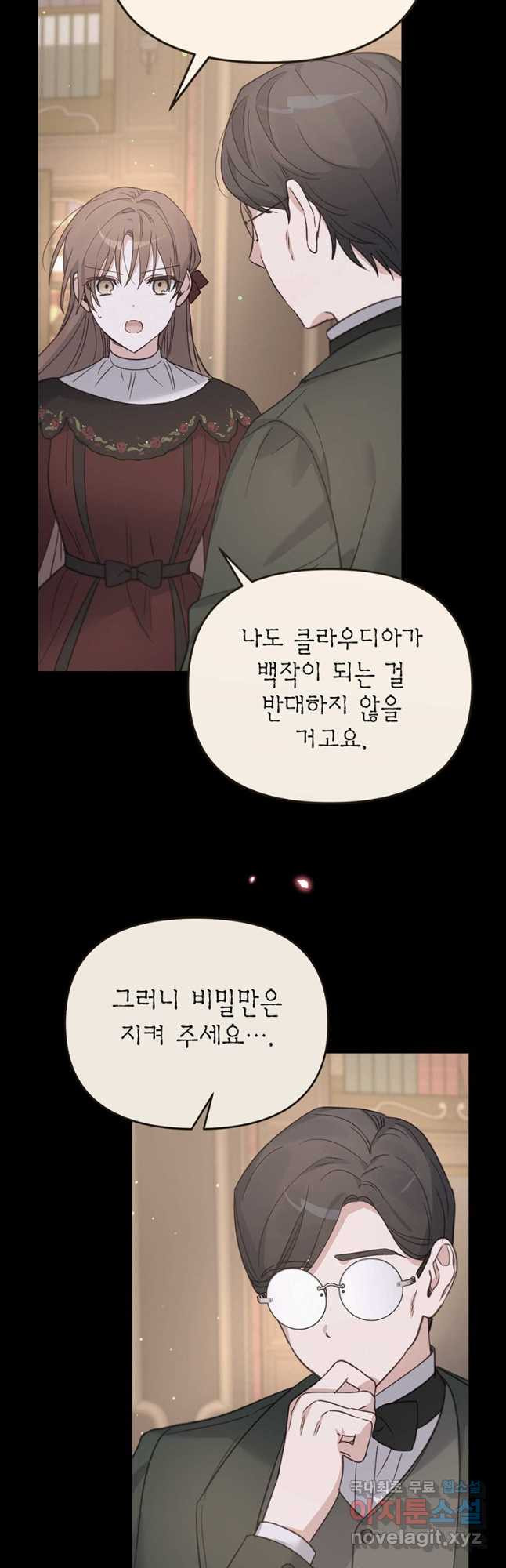 1679605917443jcqmidtspn.jpeg