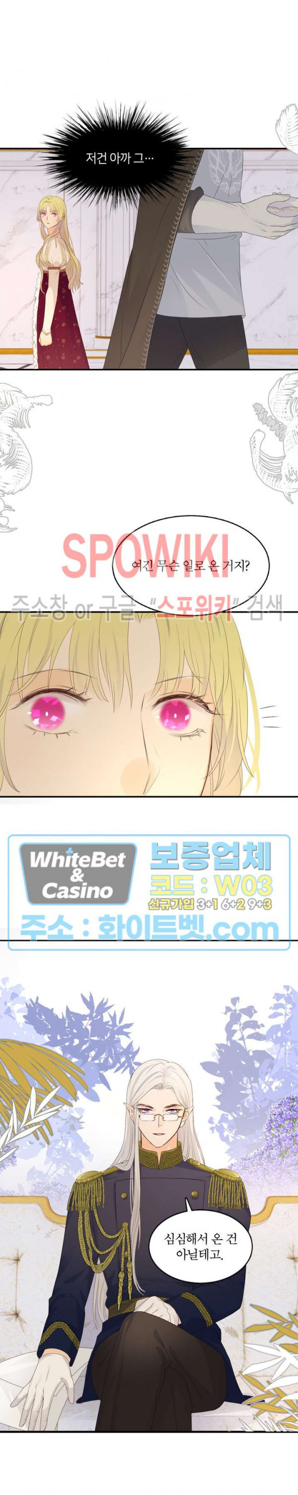 1679605099747ilwpx9wrnqi.jpg