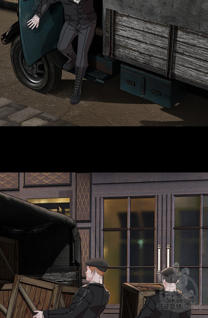 1679606366012nabcwievukt.jpeg