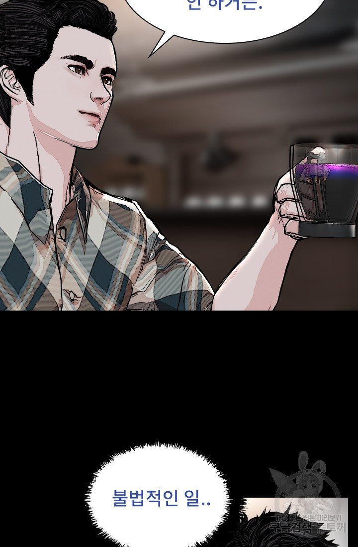 1679606443888gvfr9c83a56.jpeg