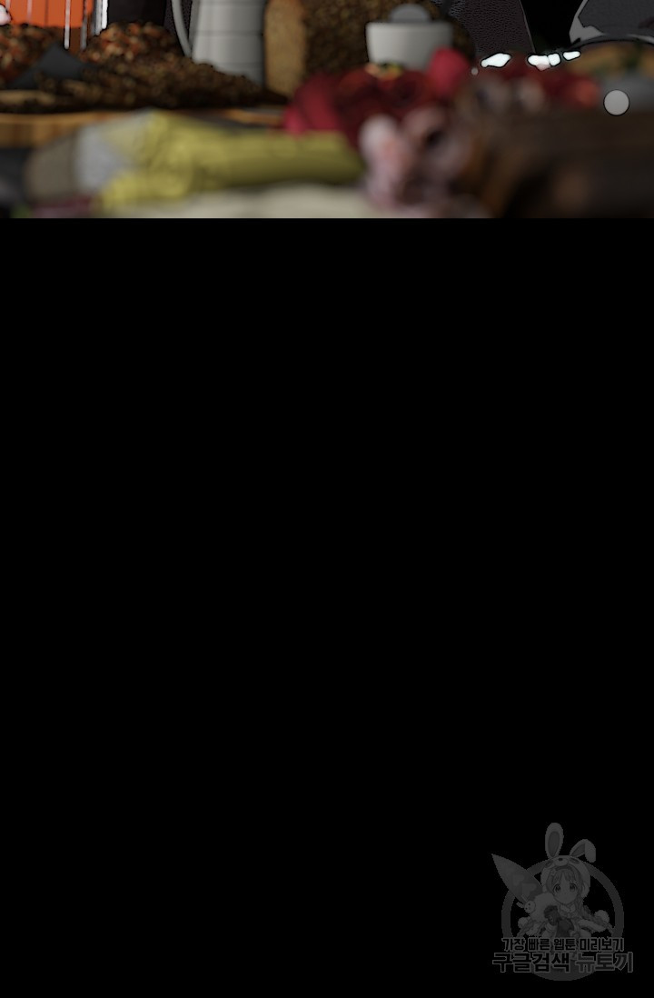 1679606452714dty1afzs85i.jpeg
