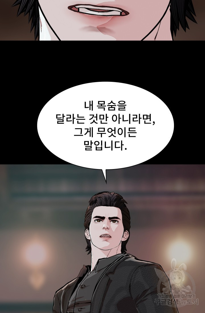 1679606469563ouf7l8oacbk.jpeg