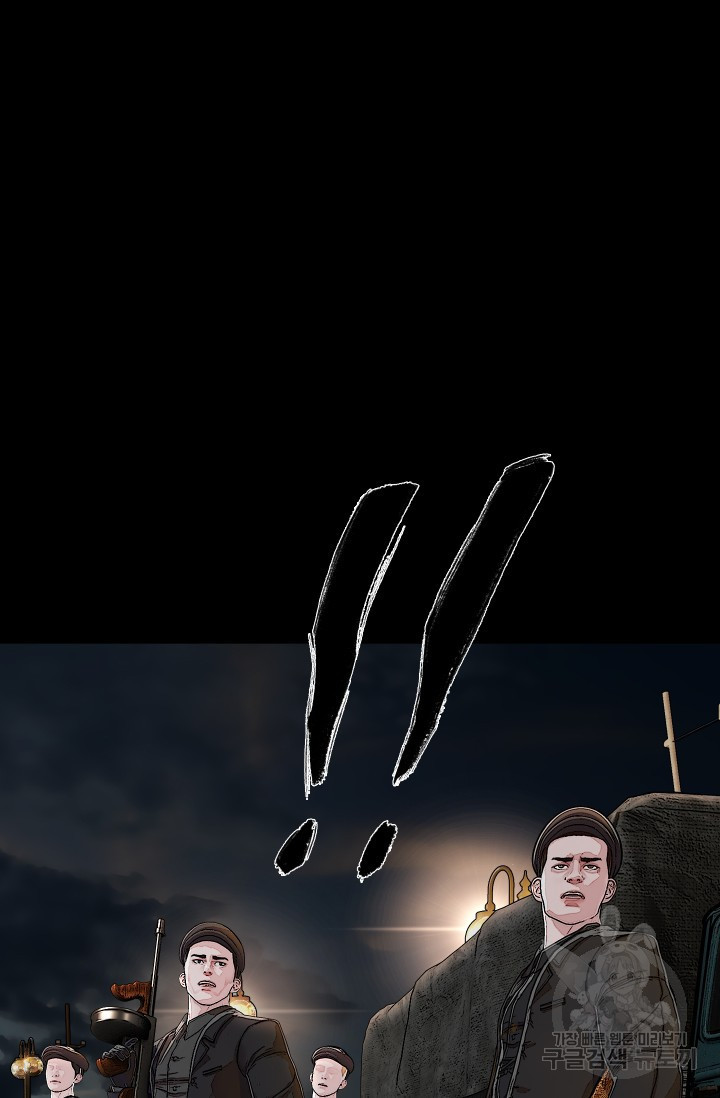 16796064802777jmz8a113sa.jpeg