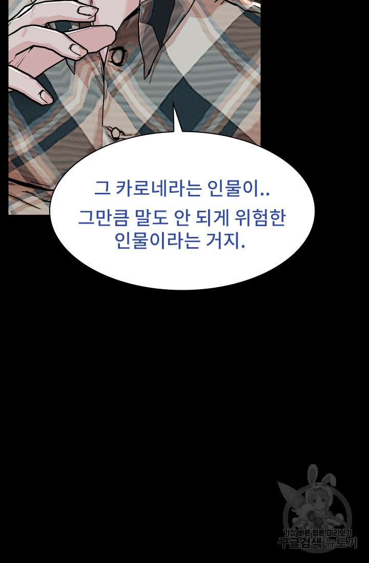 1679606523005s87zyxzy8s.jpeg