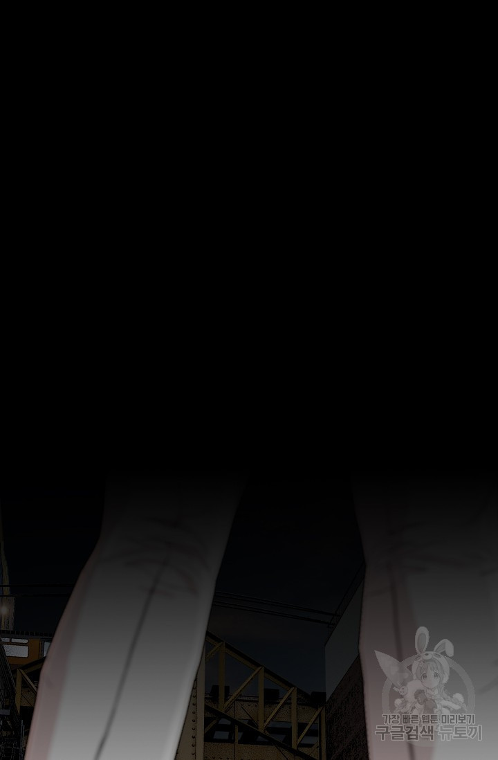 1679606523155maecel8ch5.jpeg
