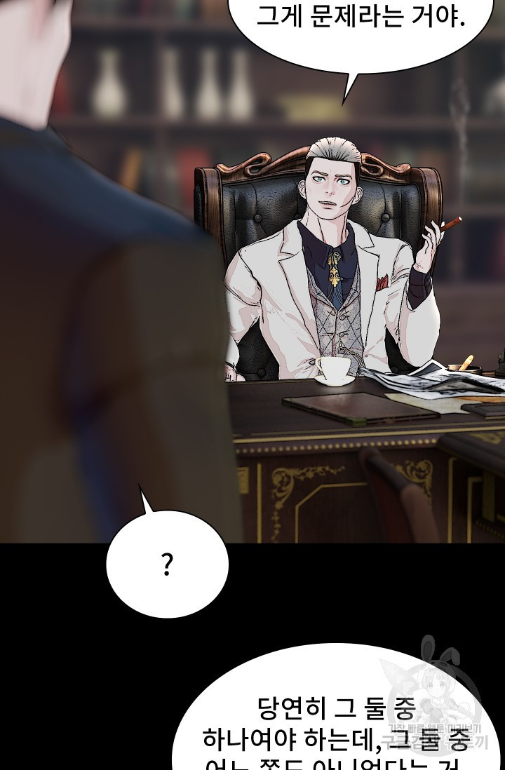 1679606639542ex2ua4mswt.jpeg