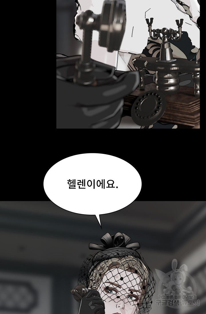 1679606661930gm6cbbs8cuw.jpeg