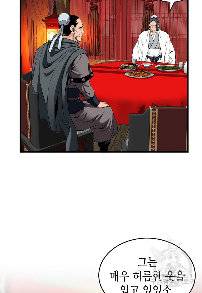 1679605790673aj5guoant9v.jpeg