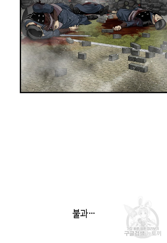 1679605952455fvwmk5zzpdq.jpeg